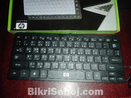 Hp729 Multimedia keyboard